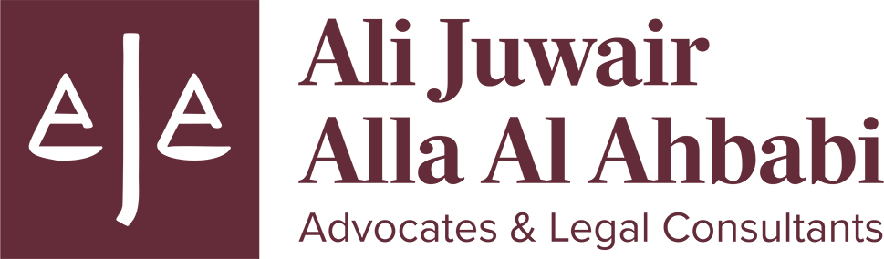 Ali Juwair Allah Al Ahbabi